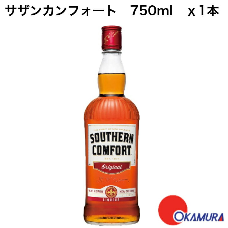 楽天市場】サザン カンフォート 750ml 21度 正規品 Southern