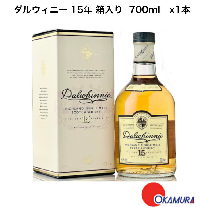 ダルウィニー　ディスティラーズエディション　1991-2008 ウイスキー ダルウィニー ディスティラーズ エディションの味と特徴を解説