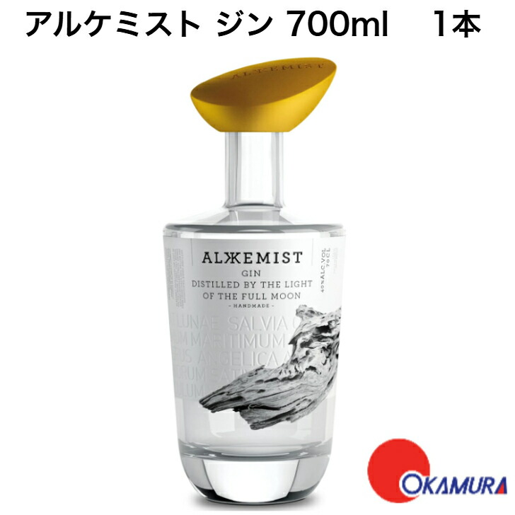 楽天市場】アルケミエ ジン 『Alchemiae Gin』 500ml＜辰巳蒸留