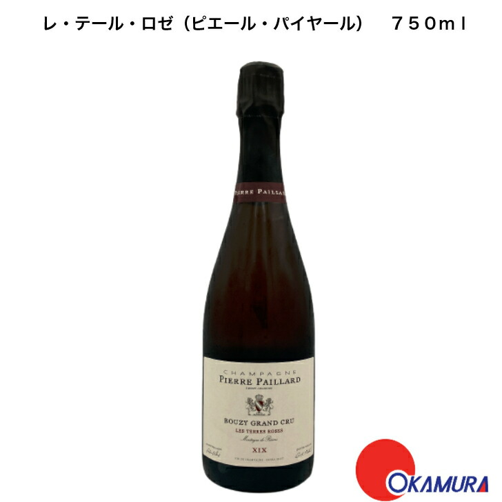 楽天市場】ミニエール F&R レ・ピエス エクストレ No.1を含むVIVIT厳選