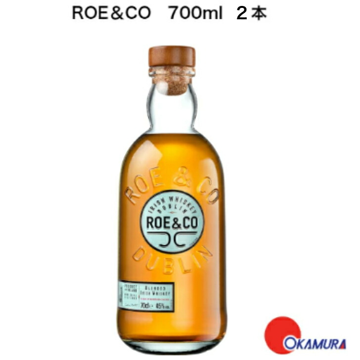 3本セット ROE&CO ローアンドコー ブレンデッドウイスキー 700ml compass1730349231.jpg