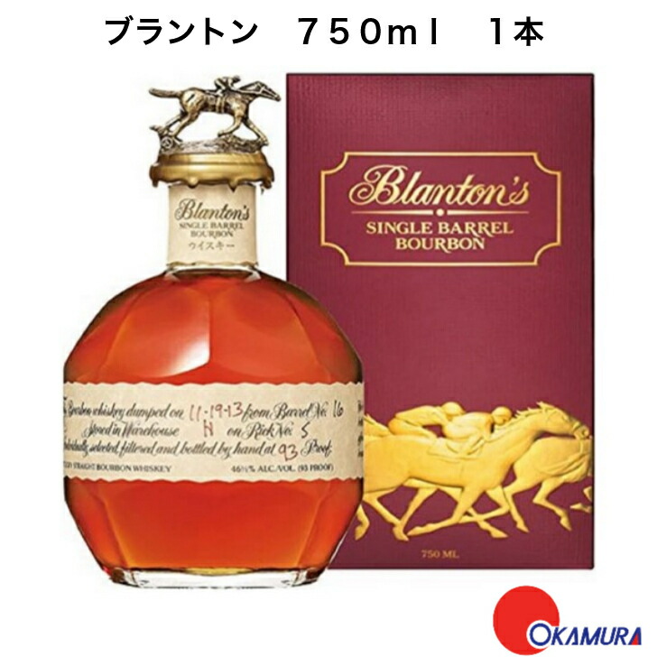 ブラントン750ml6本 Amazon.co.jp: ブラントン 【シングルバレル バーボン