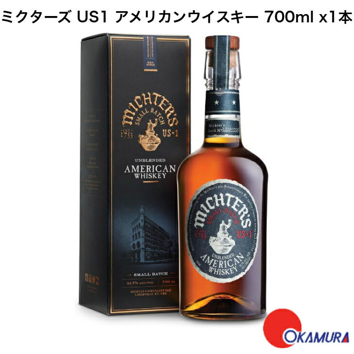 【新品・未開詮・お買い得】サーデイヴィス シグネチャーウイスキー サーデイヴィス シグネチャー / 700ml 44%