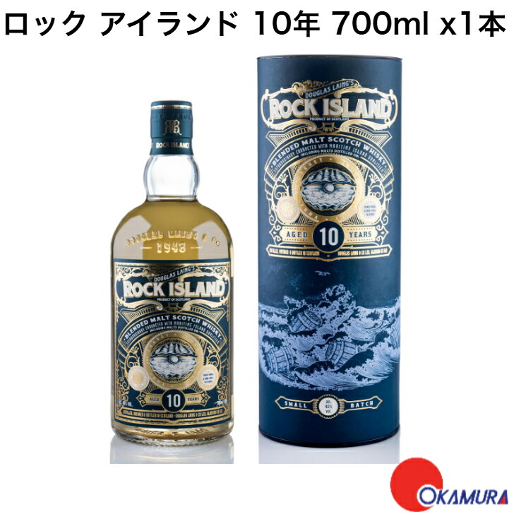 ロック アイランド 14yo シェリー エディション / Rock Island 14yo Sherry Edition DL Blended Malt [SW] ロック アイランド 14年 シェリーエディション ダグラスレイン
