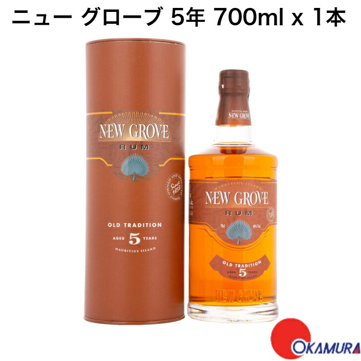 楽天市場】グランチャコ オーガニックラム パラグアイ 42