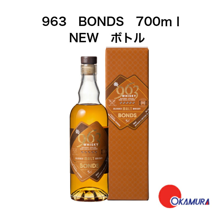 楽天市場】ファイティング コック 6年 51.5％ 700ml : ビールと洋酒の