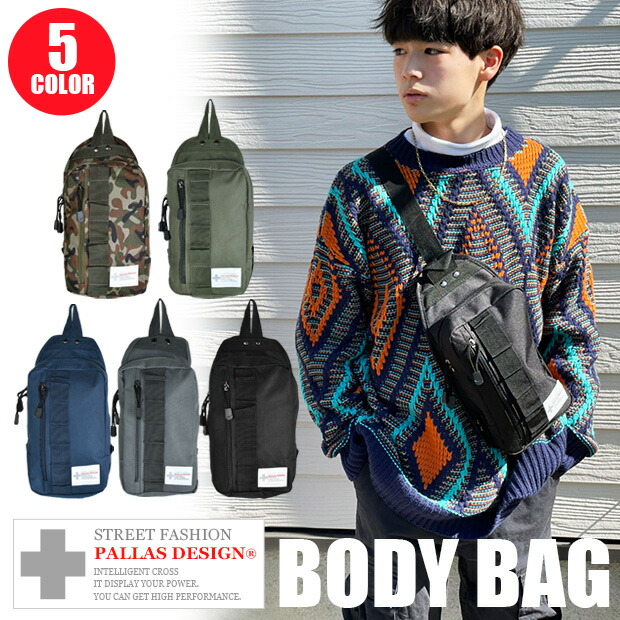楽天市場】ボディバッグ ワンショルダー キッズ ジュニア メンズ