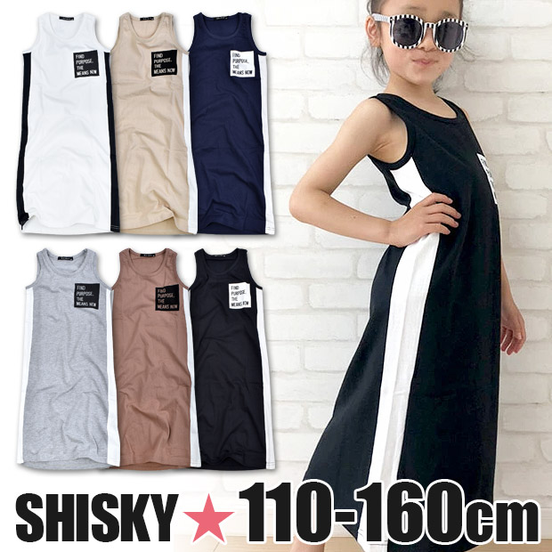 楽天市場】クリアランス☆【送料無料】 SHISKY シスキー 半袖 ワンピース BIG ワンピ キッズ 女の子 子供服 110cm 120cm  130cm 140cm 150cm 160cm 綿100％ トップス 半袖ワンピ ビッグワンピ ワンピース 半袖 ビッグシルエット おしゃれ かわいい  シンプル 221-14 : シメ ...