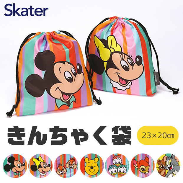 楽天市場】【最大2000円OFFクーポン＆ポイント最大10倍