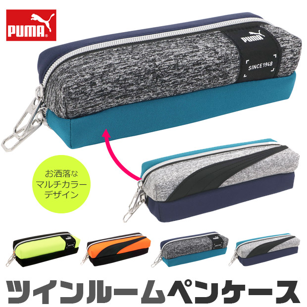 answer4　ランニング　ウエストポーチ　sサイズ joggingpouch-2.jpg