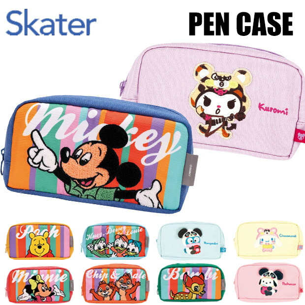 【購入前コメント必須】ディズニーリゾート☆ベスティーズセット コウニュウゼンコメントヒッス】ディズニーリゾート☆ベス