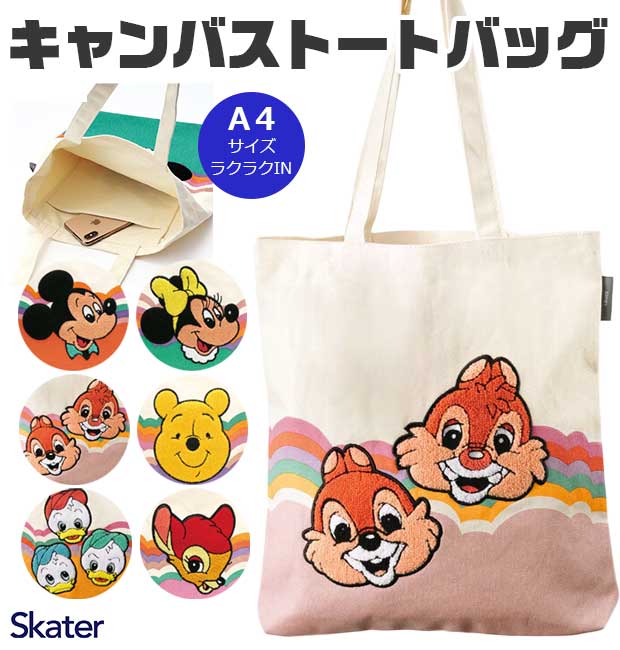 楽天市場】【50%OFF】セール大特価 [公式] Rendez-Vous