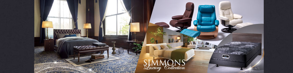 【楽天市場】Simmons(シモンズ):シモンズ公式ショップ