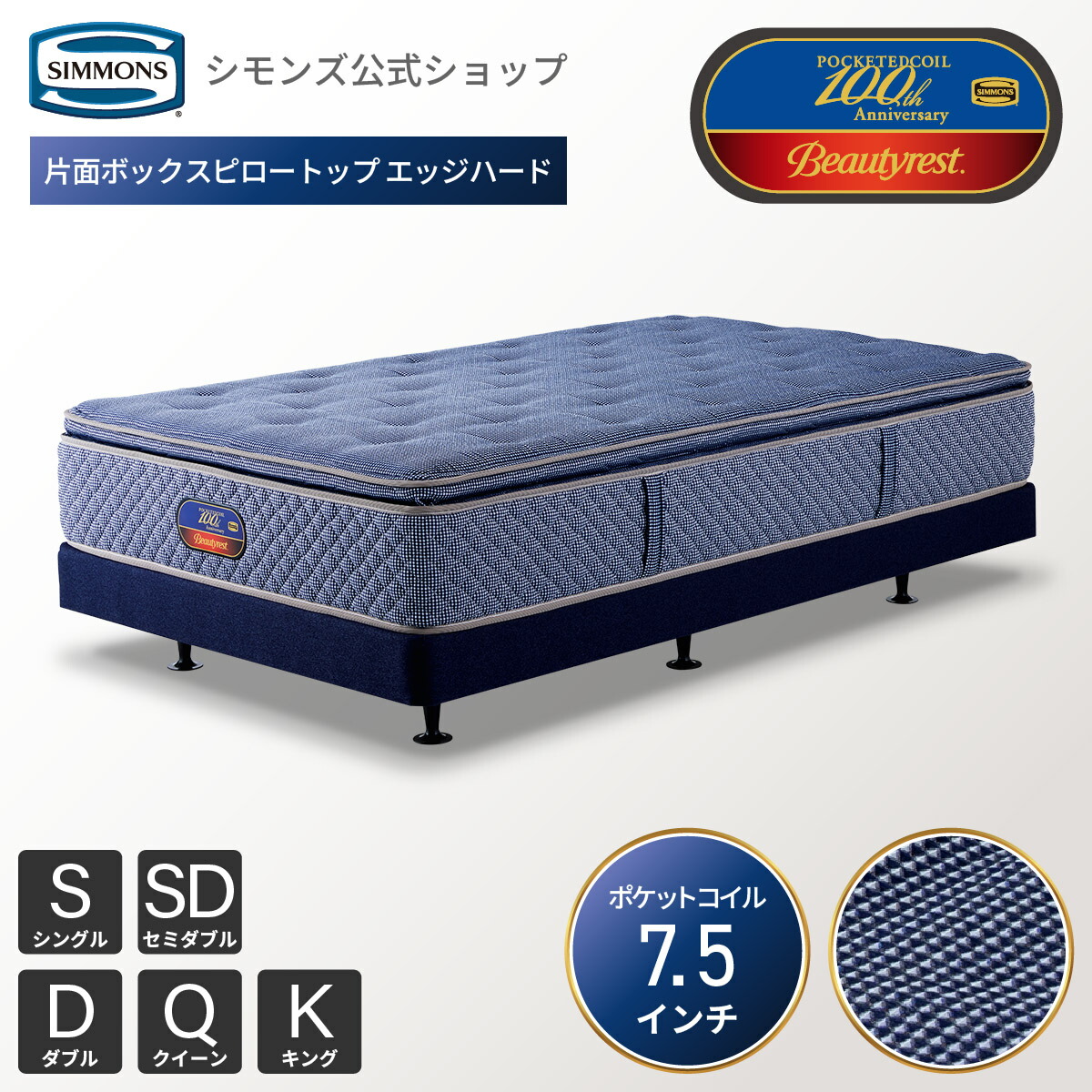 楽天市場】【年末年始ポイントUP☆P3倍｜27日00:00-6日9:59