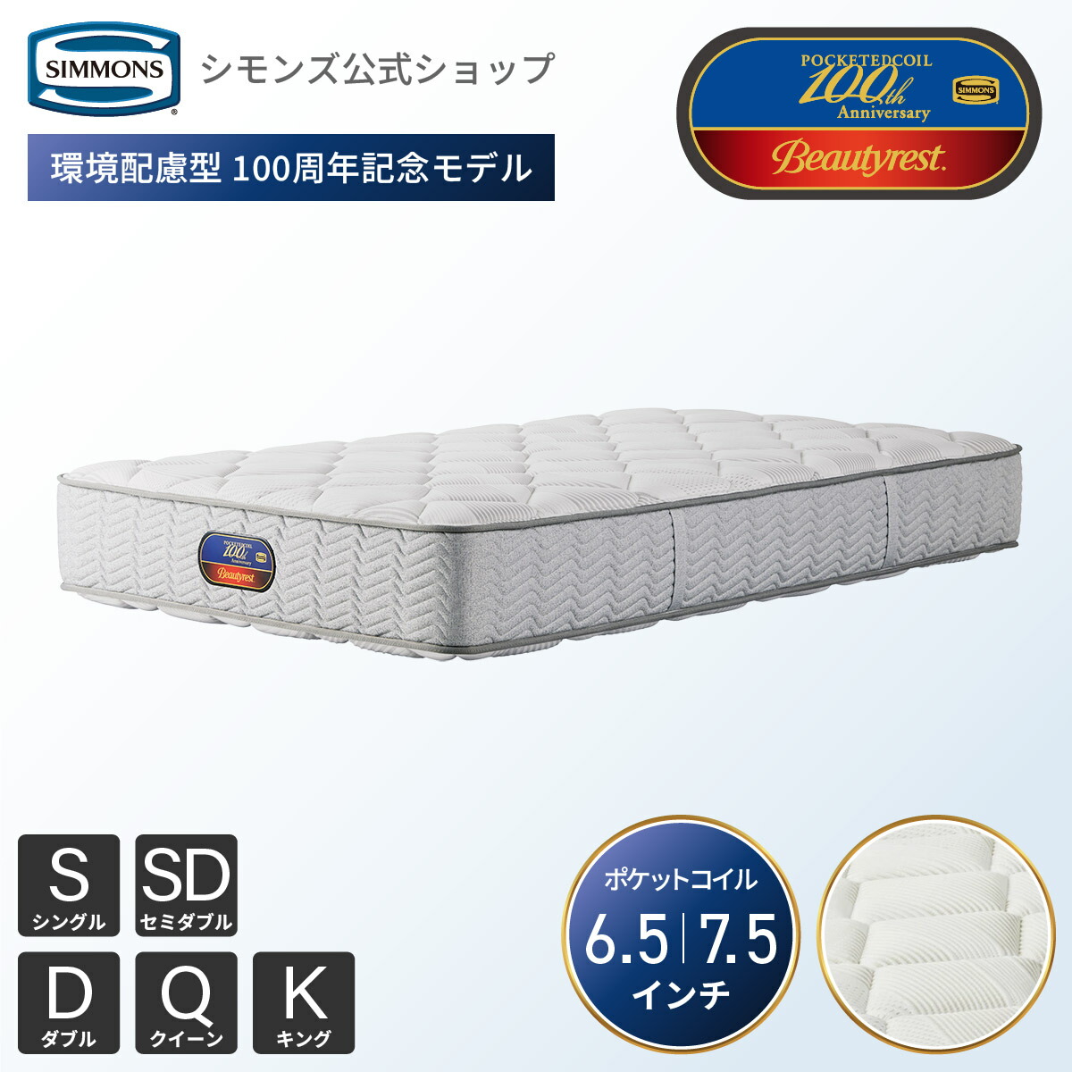 楽天市場】【最大2000円OFFクーポン＆P3倍！4日20:00-11日1:59