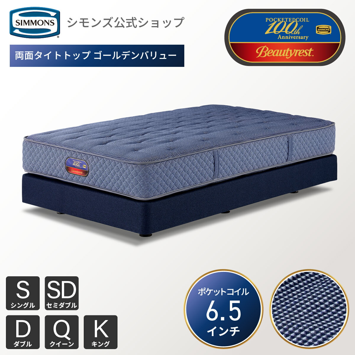 楽天市場】【最大2000円OFFクーポン＆P3倍！4日20:00-11日1:59