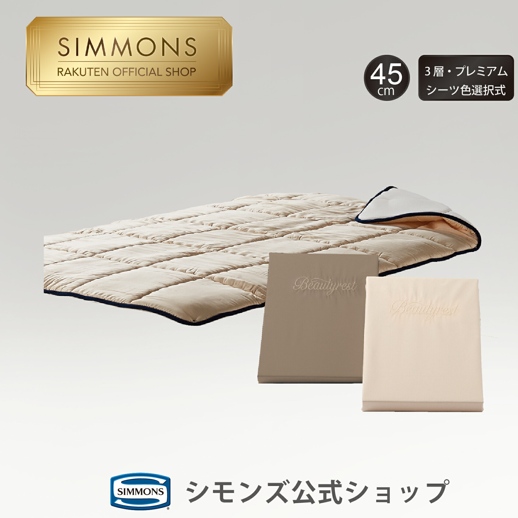 imgrc0078619930.jpg