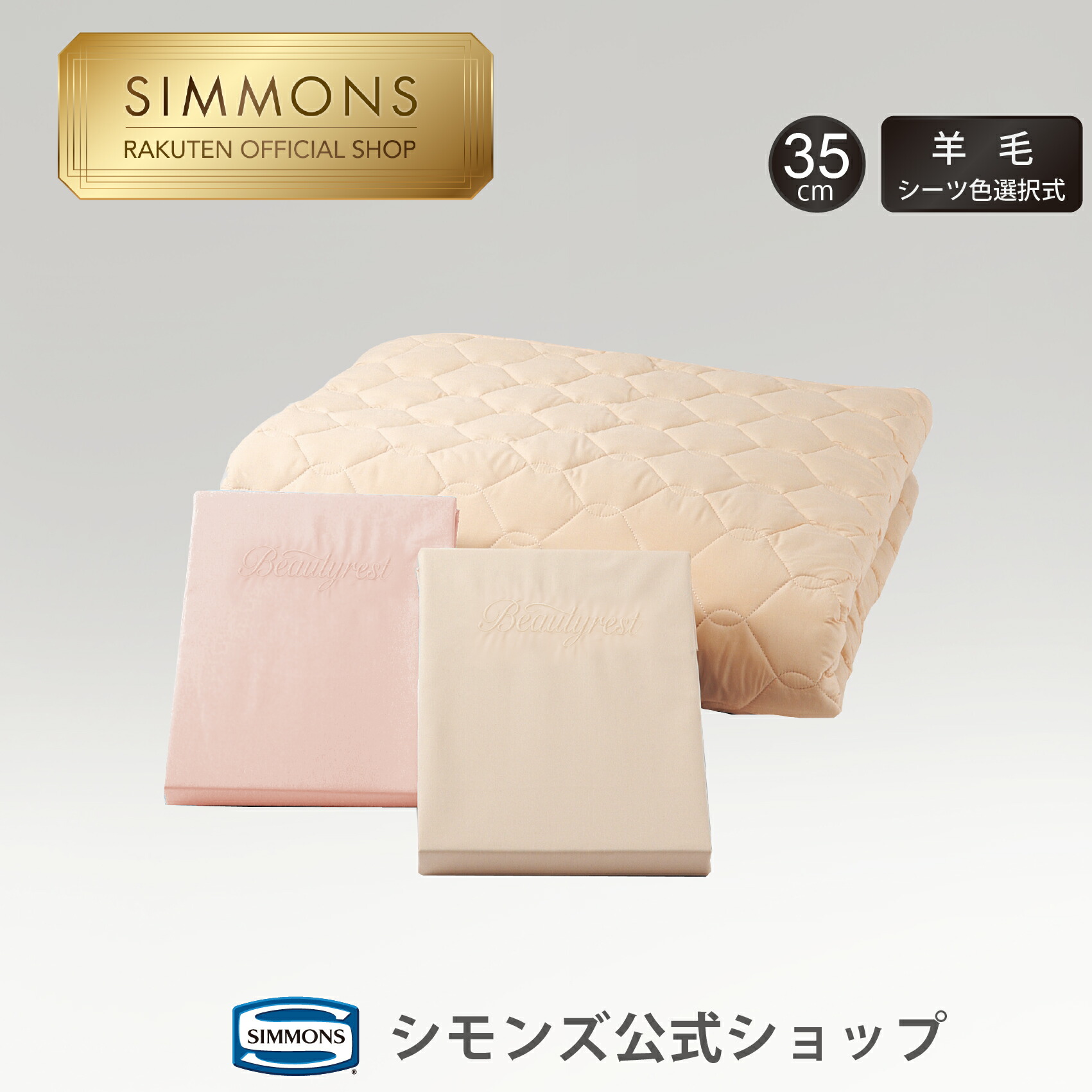 楽天市場】【最大2000円OFFクーポン！4/24(木)20:00~4/27(日)9