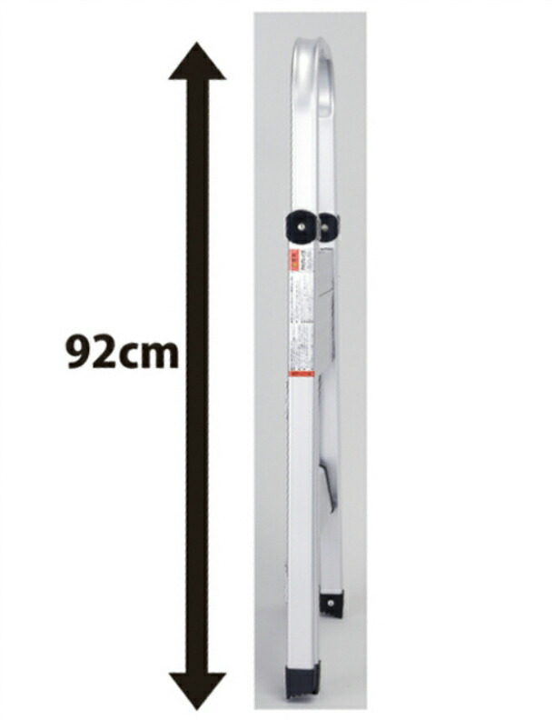 推奨 軽量 家庭用 踏台 脚立 昇降 はしご 梯子 ラダー 作業台 洗車折り畳み コンパクト ステップ台取手 ハンドル 手すり 安心高所 子供 おしゃれ  お手伝い 軽い ふみだい dovydonameliai.lt
