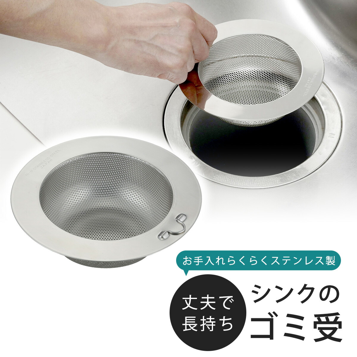 楽天市場】【エントリーで最大100%Pバック】 どこでも サポート