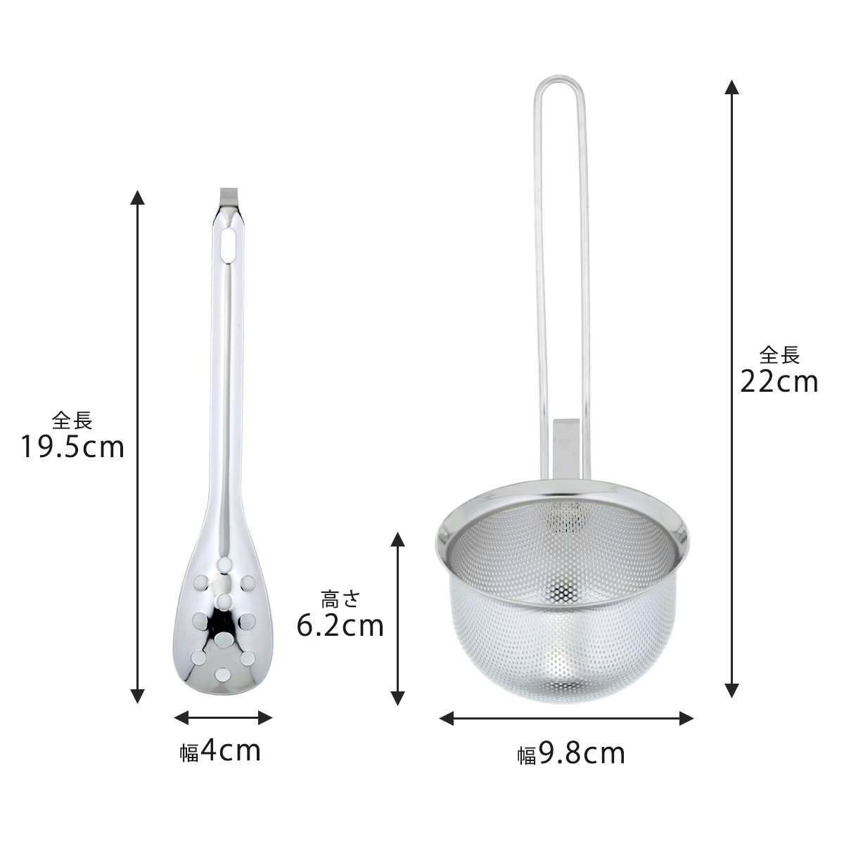 市場 パンチングみそこし味噌こし パンチング こし器 ステンレス製味噌汁 日本製 味噌漉し みそ汁 みそこし