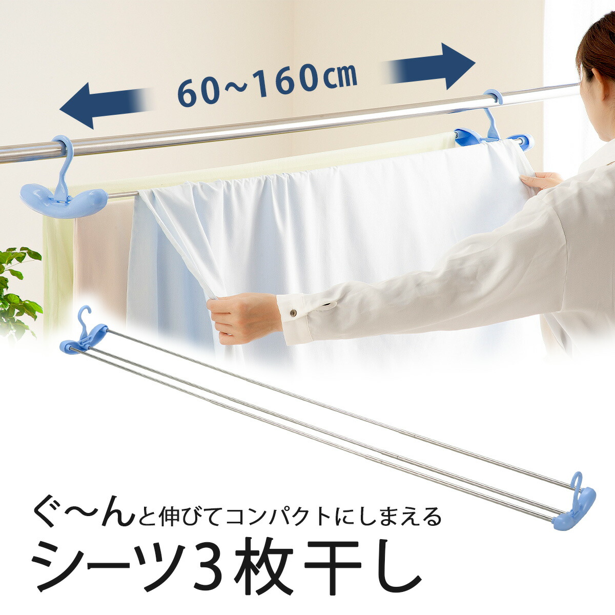 2個セット　43869 アメニティ ワイド バスケット 楽天市場】アメニティ ワイド バスケット日本製 ステンレス お