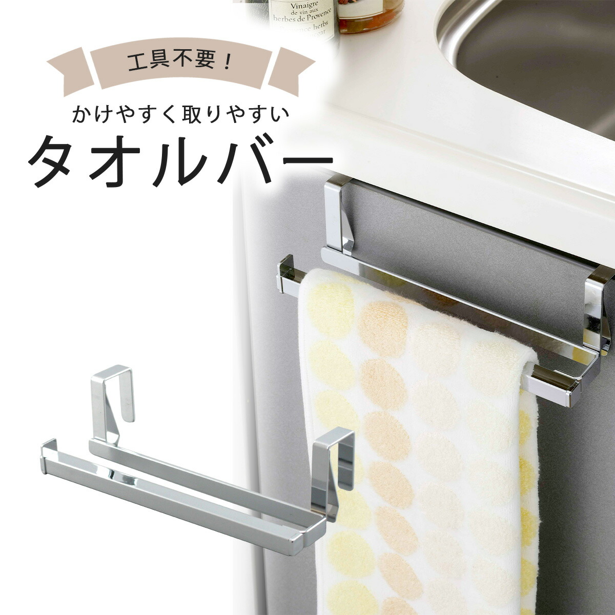 最終決算 蝶プラ ロート１５