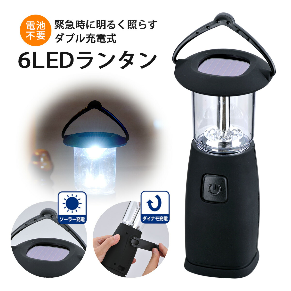 楽天市場】【1等最大100％ポイントバックキャンペーン】 電池の