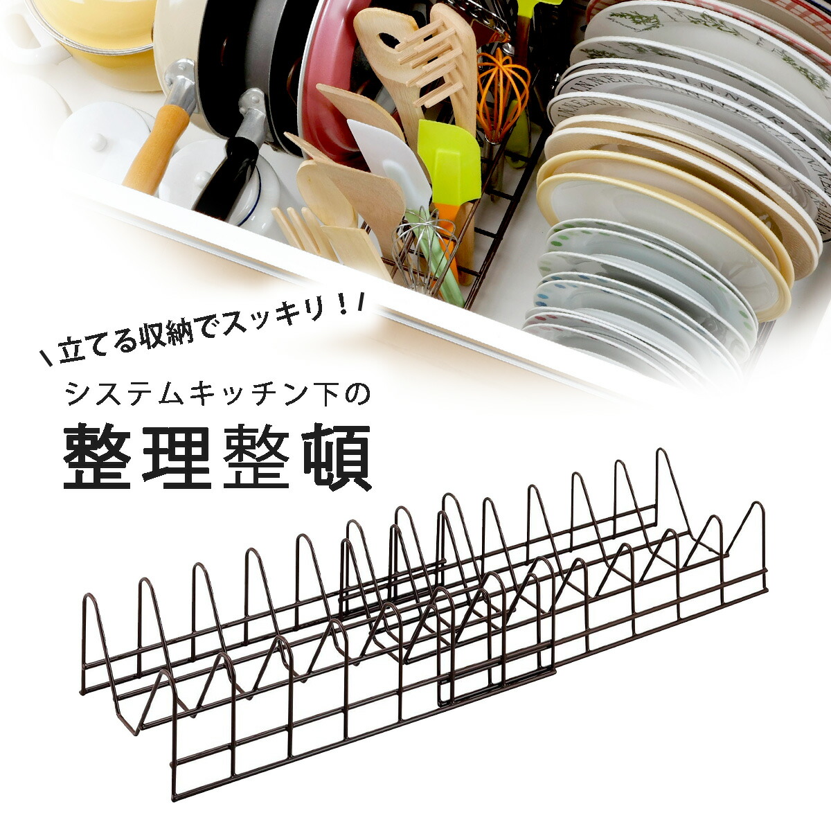 楽天市場】【1等最大100％ポイントバックキャンペーン】 伸縮 お皿