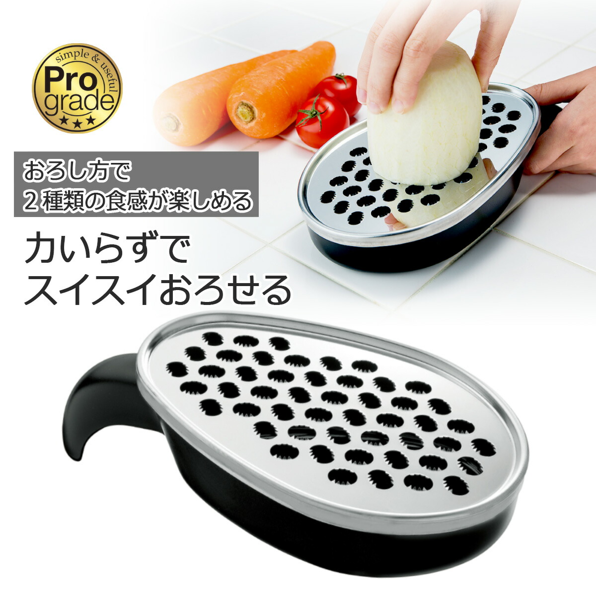 お手軽価格で贈りやすい 皮むき器 MamaCook ママクック 野菜うす皮けずり ステンレス製 日本製 薄皮削り 薄皮けずり うす皮削り  discoversvg.com