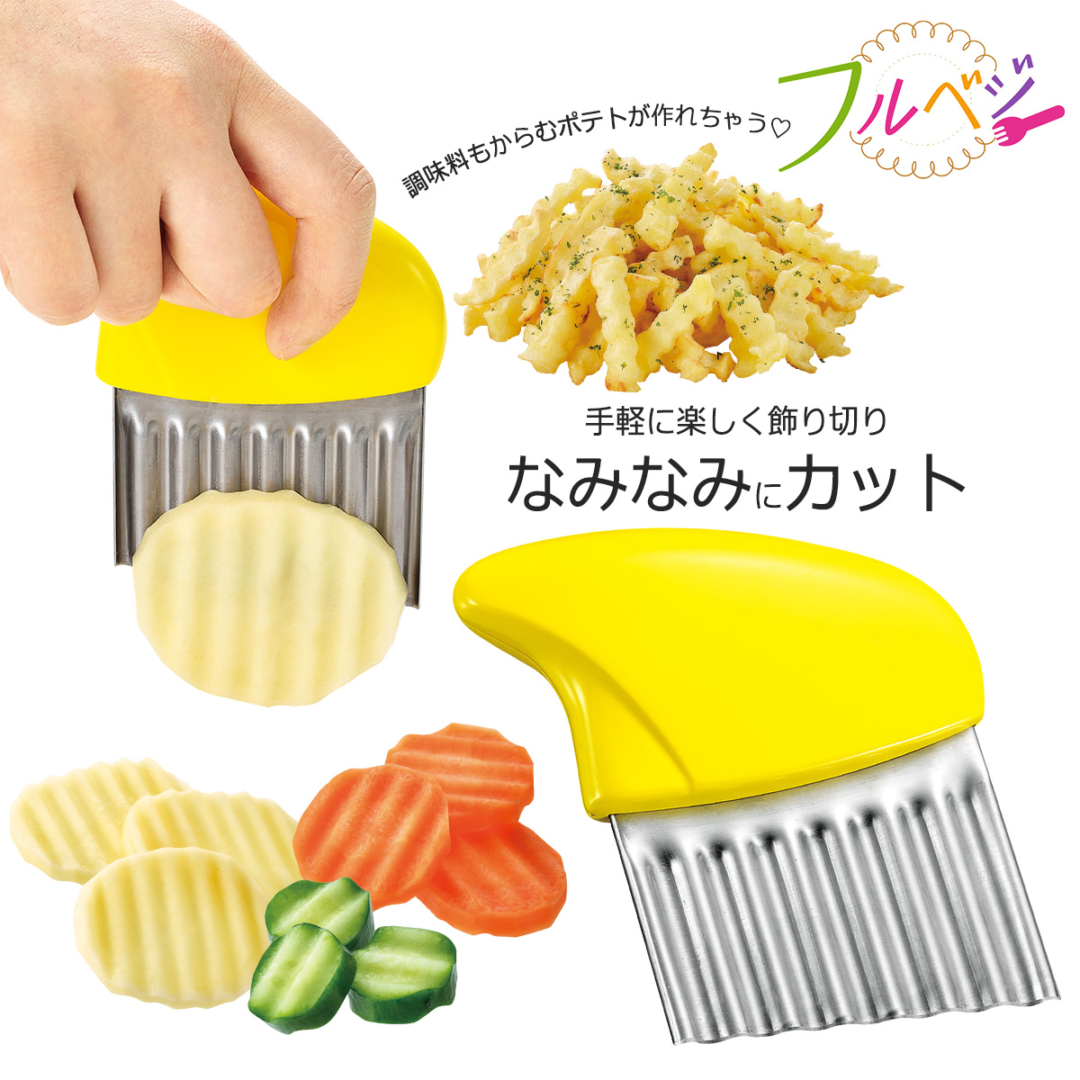 トマト様オーダーページ EASTBEE クラッシュド トマト 2550g ( 固形量 1530g / 1号缶