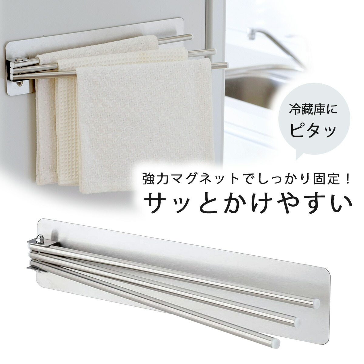 最大の割引 下村企販 生ごみスタンド ポリ袋ホルダー 扇型 日本製 ステンレス お手入れ簡単 シンプル 40047 燕三条 