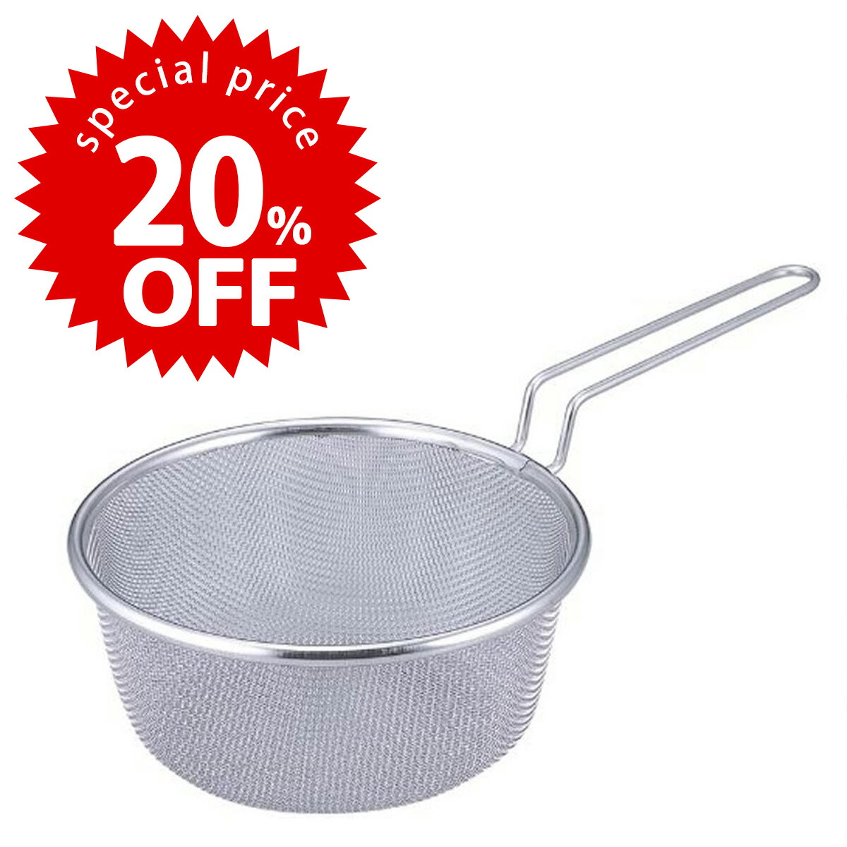 楽天市場】【エントリーで最大100%Pバック】 ママクック ゆであげザル