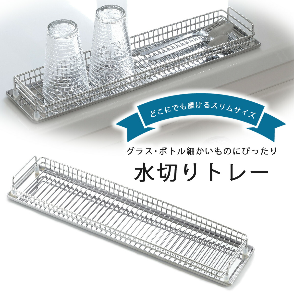 下村企販　シンク下有効活用ラック　ななめ棚30 40459 新品未使用 シンク下有効活用ラック ななめ棚30 40459 下村企販 : アイリスプラザ