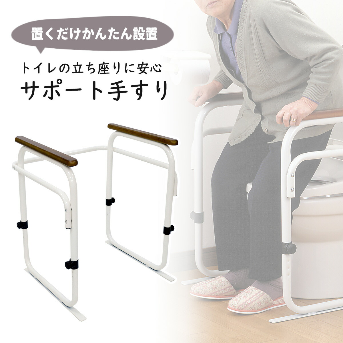 蒸し膳立て特集