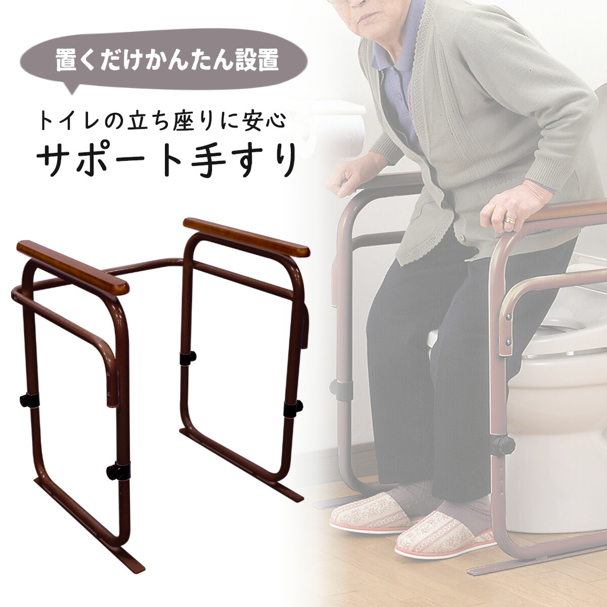 蒸し膳立て特集