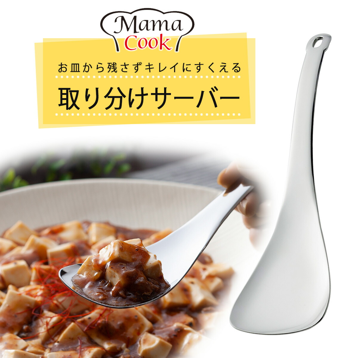 送料無料（一部地域を除く） 釜炊き三昧 ５合炊き<br>日本製 本格 羽釜 かまど炊き<br>ふっくら ごはん お米 和食<br>おにぎり JAPAN  国産 技 極<br>究極 伝統 釜 こしひかり もちもち<br>新米 炊きたて 米