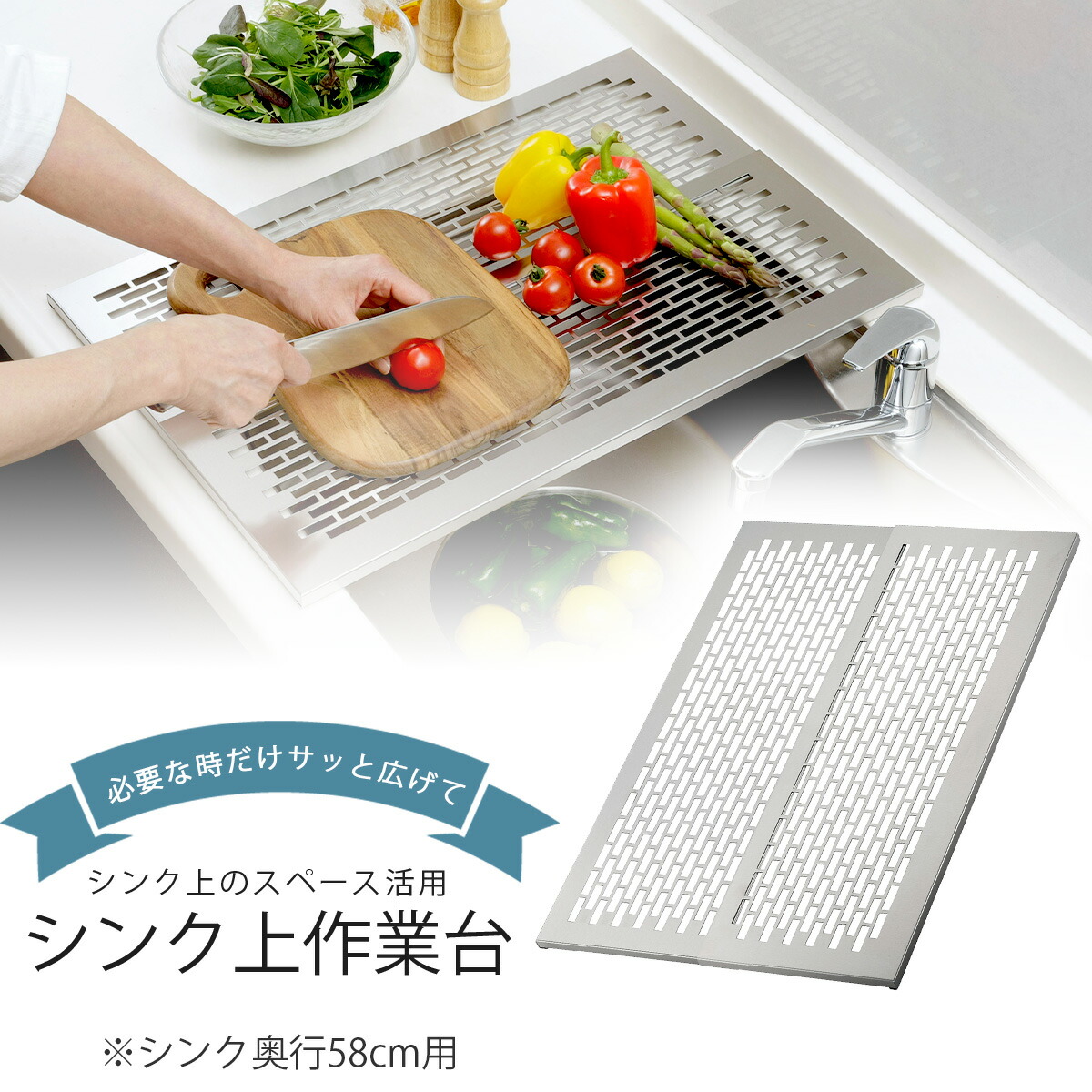 楽天市場】オールステンレス 頑丈 スライド 作業台 47日本製