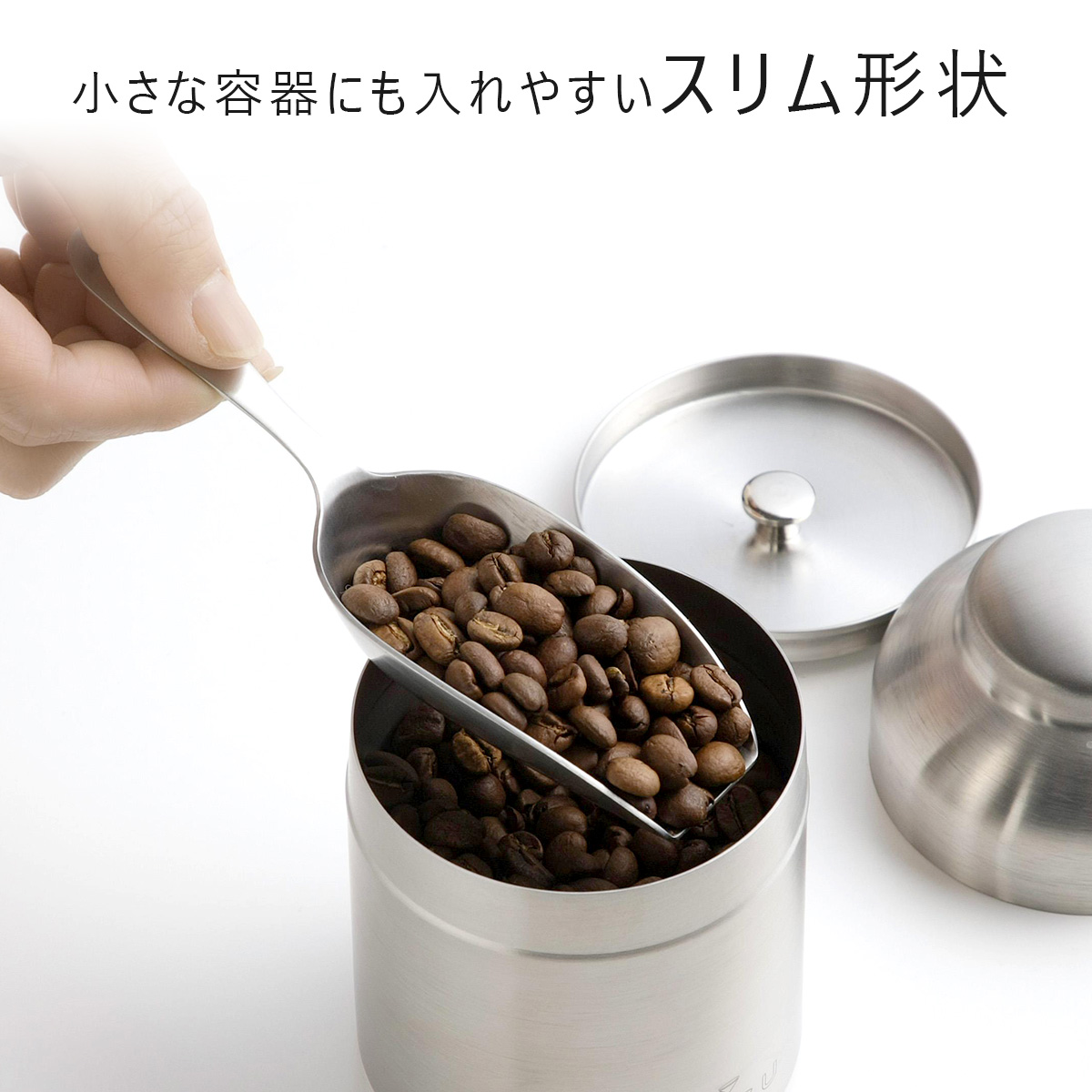 当社の スコップメジャー カリタのコーヒー豆計量スプーン svajcarija.rs