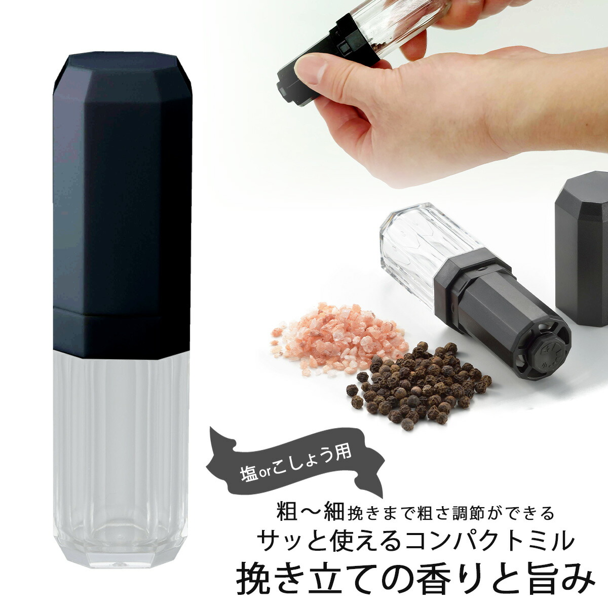 ペッパーミル フランス PERFEX アルミダイキャスト 分解清掃済み アルミ加工用ヘッド交換式多刃ダイヤフェースミル「Nova E'z