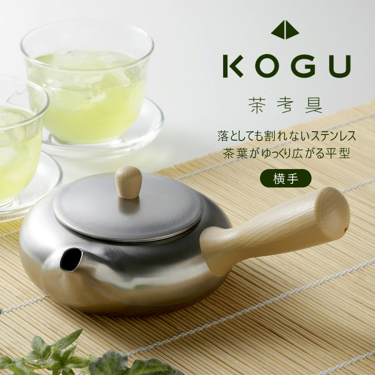 純銀製 茶道具 5点セット - 総重量は408g、急須、ポット 199734576-r1.jpg