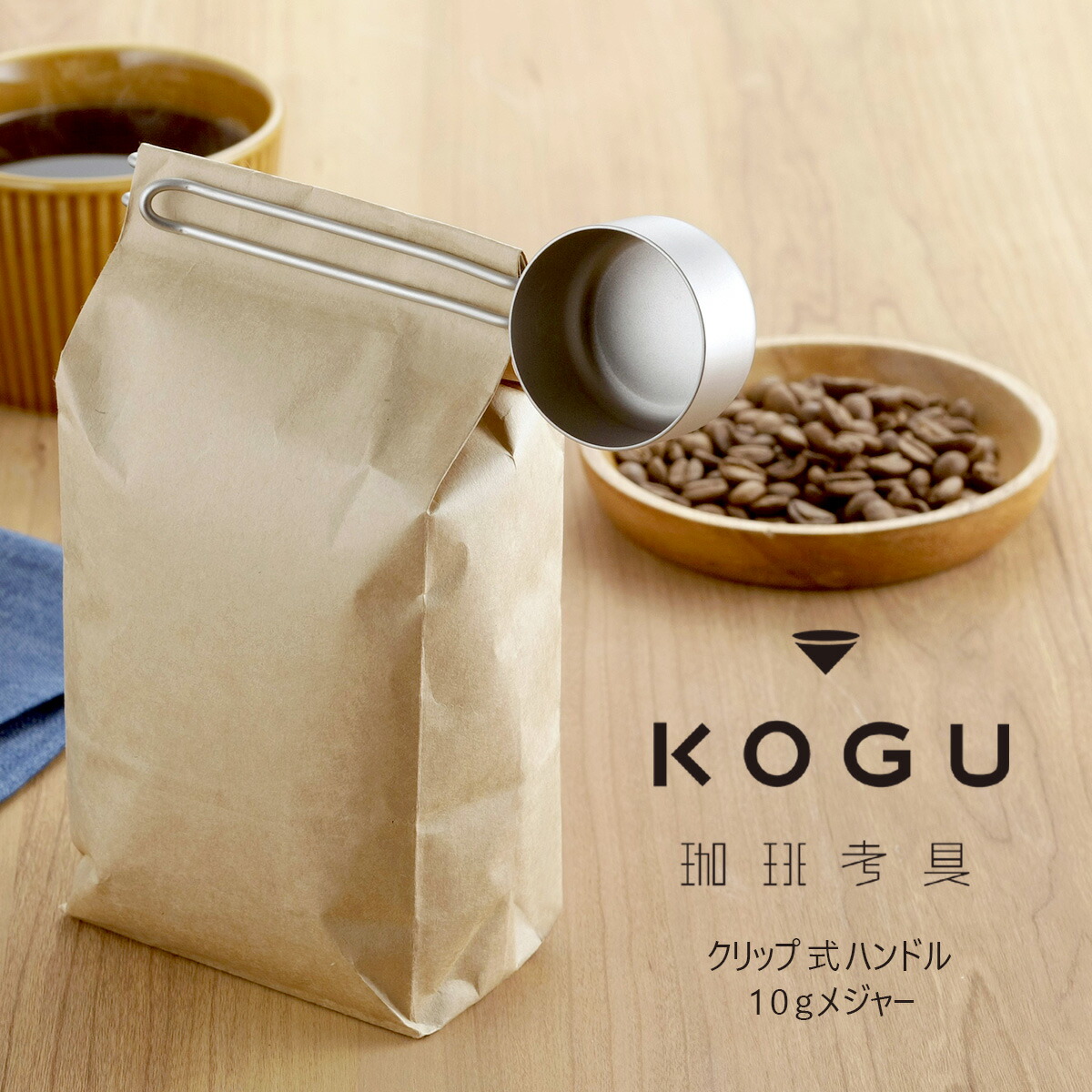 楽天市場】半額&5％OFF≪5(木)20時～≫ カリタ ステンレス メジャー