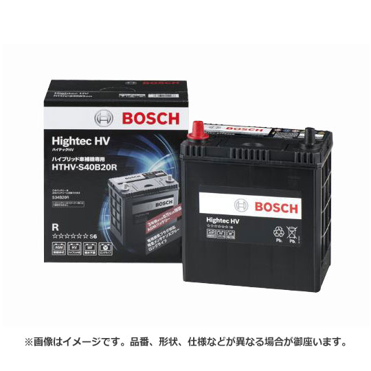 Bosch ボッシュ Hightec Hv ハイテックhv ハイブリッド車 用 バッテリー Hthv S50b24r S46b24r ロングライフ メンテナンスフリー 大容量 ハイパワー 長持ち バッテリー上がり バッテリー交換 始動不良 車 部品 メンテナンス 消耗品 Bettrai Com