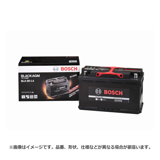 【箱なし】BOSCH PS PSR-55B24L 液栓タイプメンテナンスフリー BOSCH（DIY、工具） 40B19R PS バッテリー BOSCH 液栓タイプ