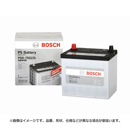 【新品】BOSCH PS PSR-55B24L 液栓タイプメンテナンスフリー BOSCH（DIY、工具） BOSCH PSバッテリー 液栓タイプメンテナンス