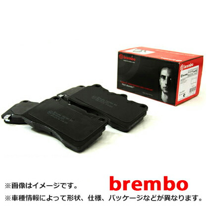 brembo ブレンボ ブレーキパッド セラミック 左右セット アルピナ E38 KD32 LD32 99〜01 フロント P06 019N