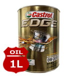 Castrol EDGE 0W-20 エンジンオイル 4L✖️4缶 楽天市場】カストロール エッジ SP/GF-6A 0W-20 4L×1缶 全合成油