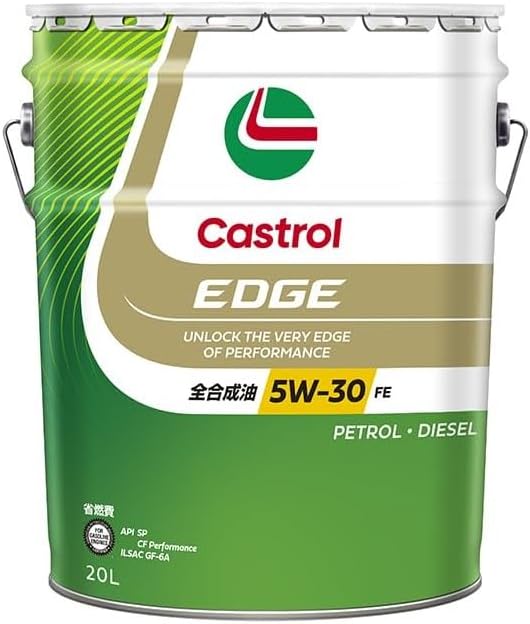 Castrol エンジンオイル EDGE 5W-30 FE エンジンオイル 5W-30 FE