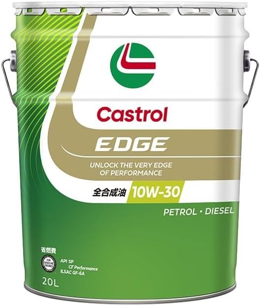 Castrol カストロールEDGE 5w-30 SP 4L 2缶 Amazon | Castrol(カストロール) エンジンオイル EDGE 5W-30 API