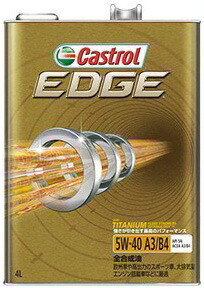 楽天市場 Castrol カストロール エンジンオイル Edge エッジ 5w 40 4l缶 5w40 4l 4リットル オイル 車 人気 交換 オイル缶 油 エンジン油 Simons Store